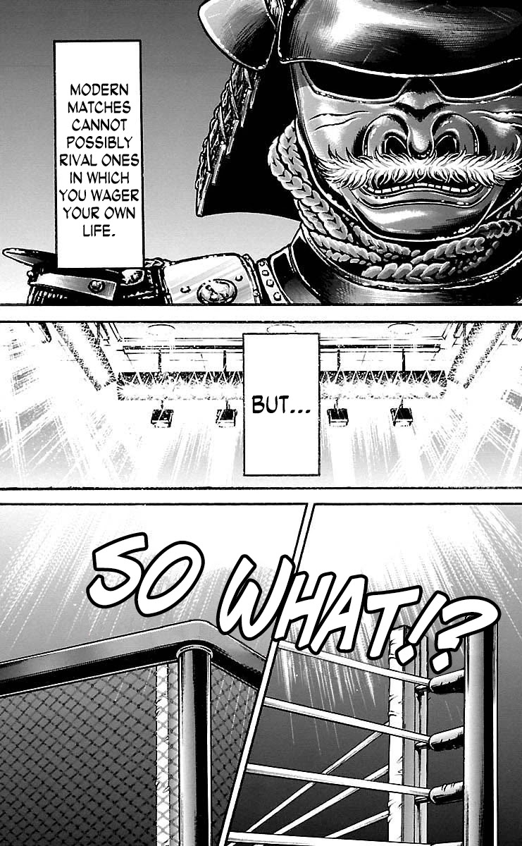 Baki Dou Chapter 191 page 7 - Chapter 191: Power Over Life and Death