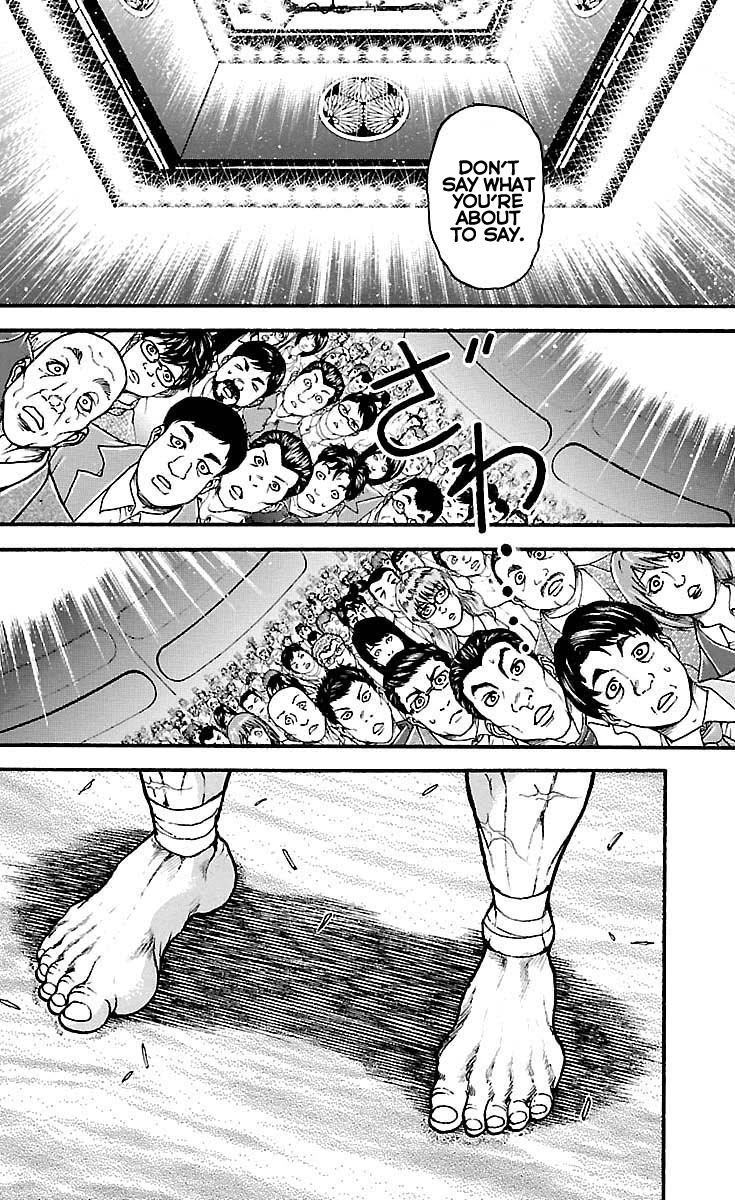 Baki Dou Chapter 192 page 2 - Chapter 192: The Path of The Sword