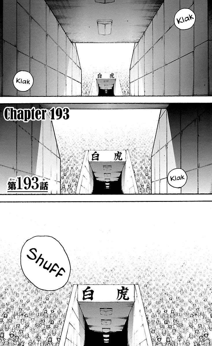 Baki Dou Chapter 193 page 1 - Chapter 193: The Close