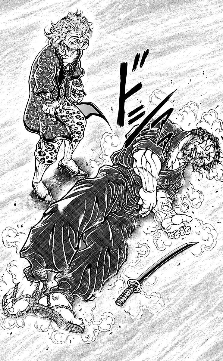 Baki Dou Chapter 193 page 11 - Chapter 193: The Close