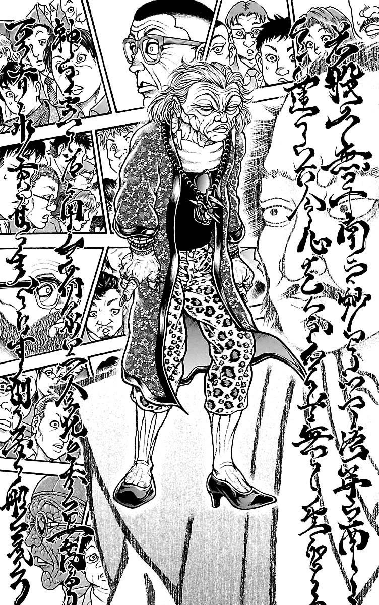 Baki Dou Chapter 193 page 14 - Chapter 193: The Close