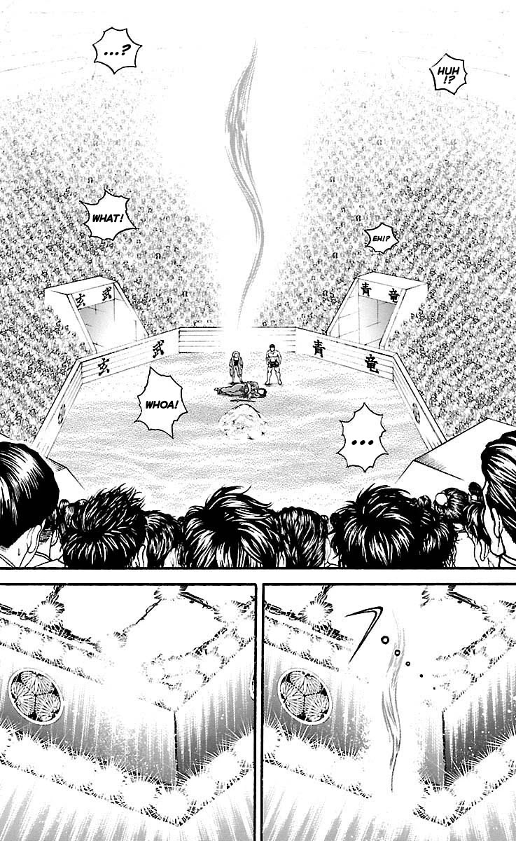 Baki Dou Chapter 193 page 18 - Chapter 193: The Close