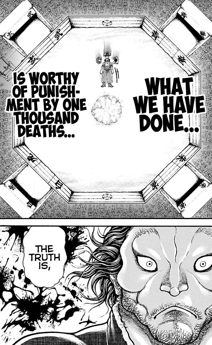 Baki Dou Chapter 194 page 11 - Chapter 194: His Send-Off