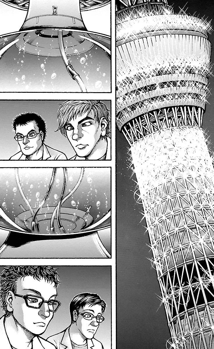 Baki Dou Chapter 195 page 7 - Chapter 195: Crimes