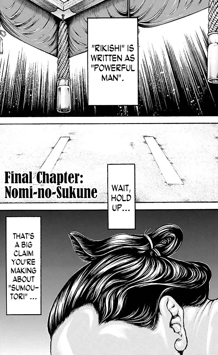 Baki Dou Chapter 198 page 1 - Chapter 198: Nomi-No-Sukune [END]