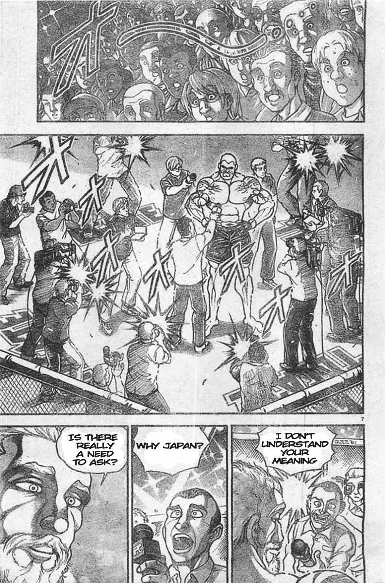 Baki Dou Chapter 2 page 10 - Chapter 2 : Champion