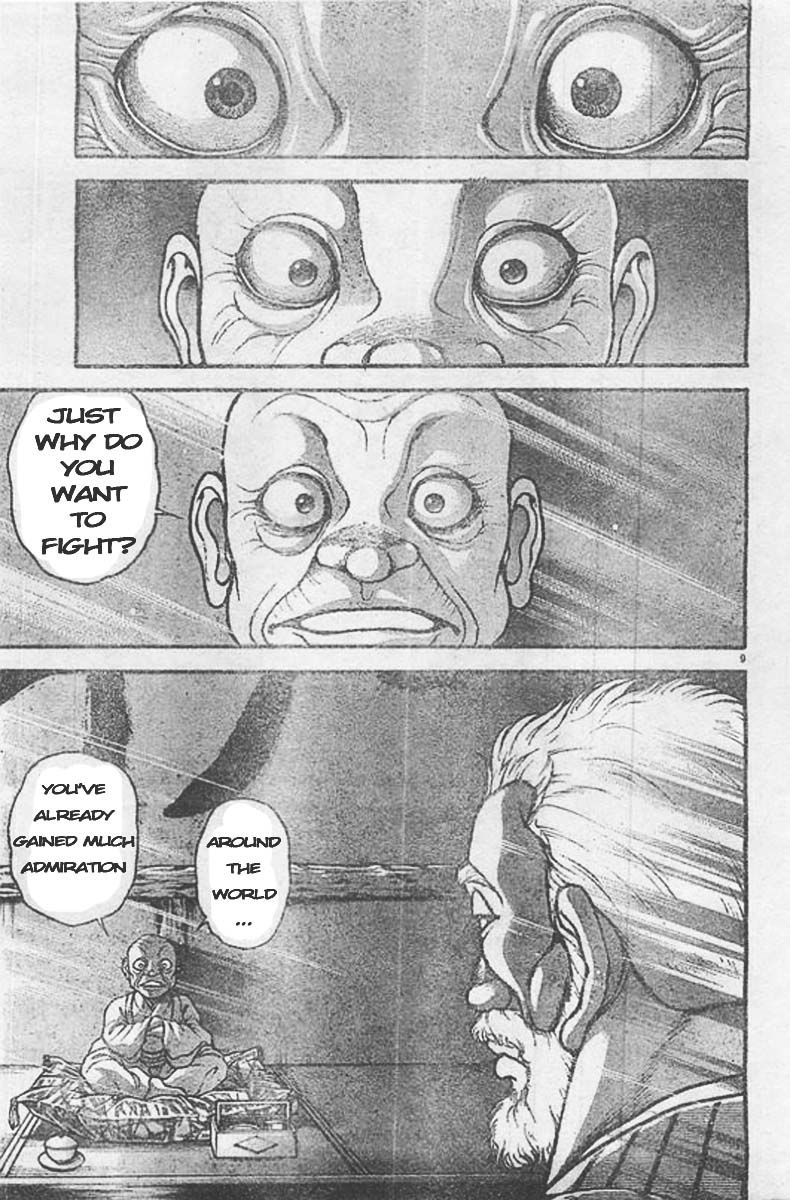 Baki Dou Chapter 2 page 12 - Chapter 2 : Champion
