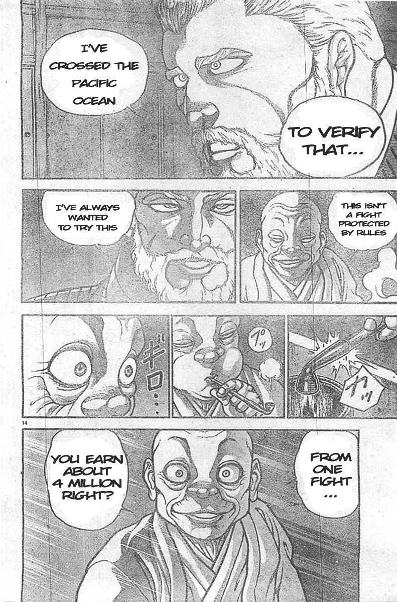 Baki Dou Chapter 2 page 17 - Chapter 2 : Champion