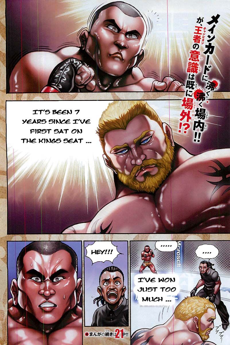 Baki Dou Chapter 2 page 3 - Chapter 2 : Champion