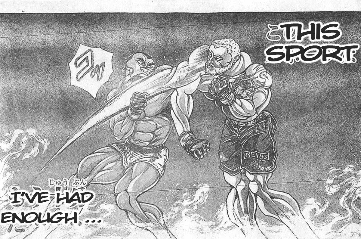 Baki Dou Chapter 2 page 5 - Chapter 2 : Champion