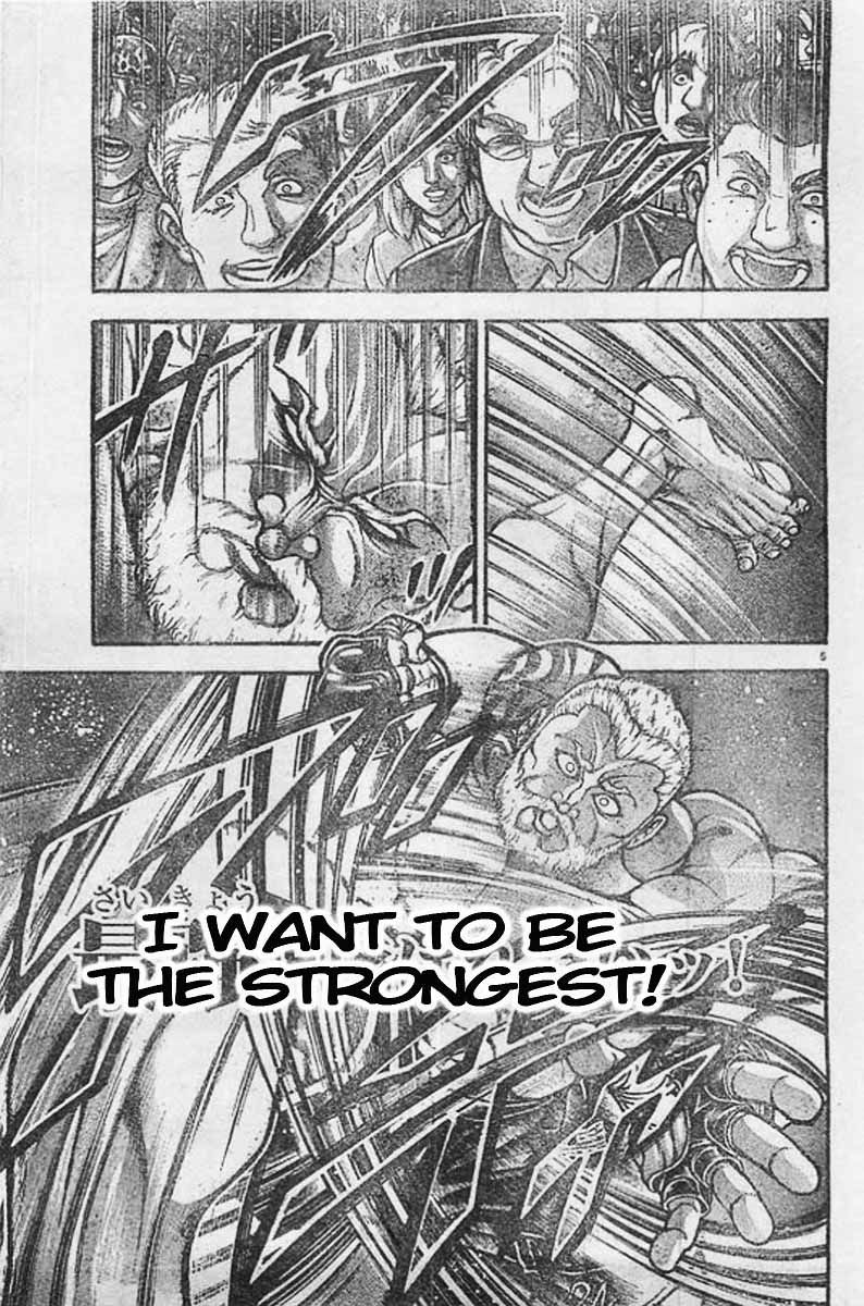 Baki Dou Chapter 2 page 8 - Chapter 2 : Champion