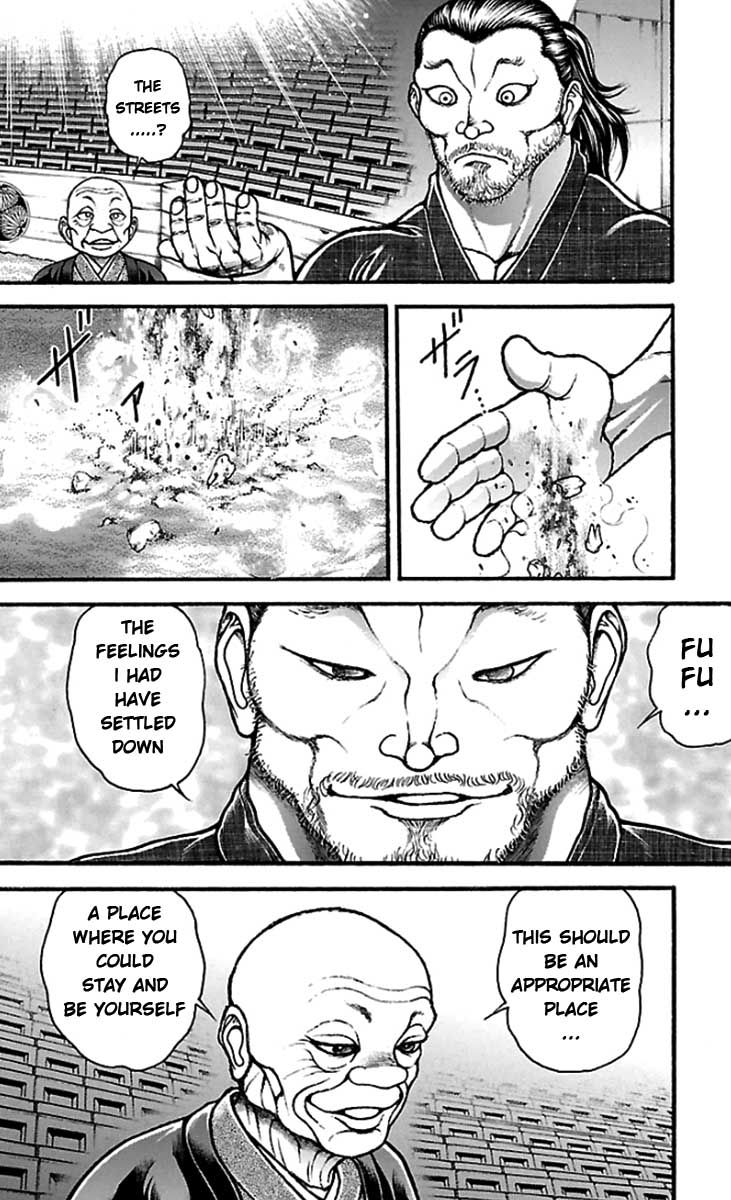 Baki Dou Chapter 20 page 17 - Chapter 20 : Present Day