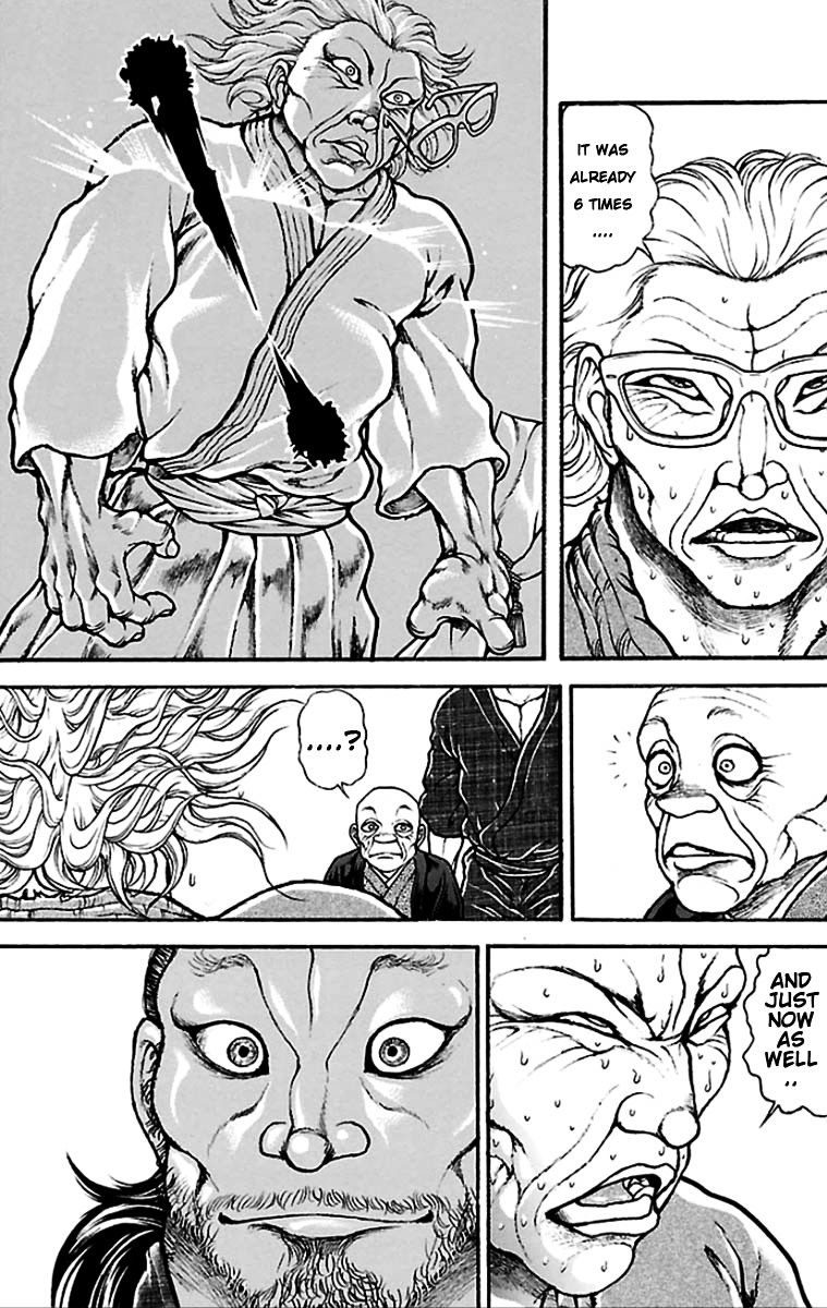 Baki Dou Chapter 21 page 10 - Chapter 21 : Seven versus 0