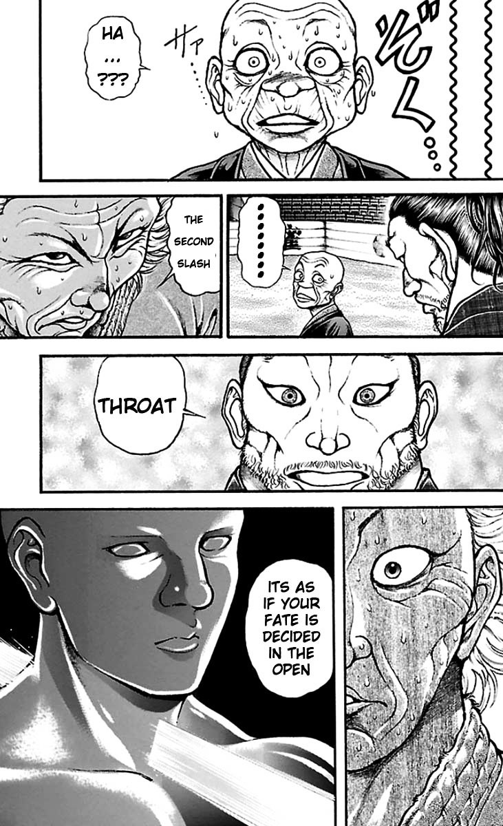 Baki Dou Chapter 21 page 13 - Chapter 21 : Seven versus 0