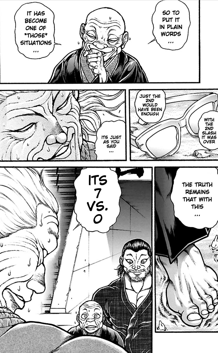 Baki Dou Chapter 21 page 18 - Chapter 21 : Seven versus 0