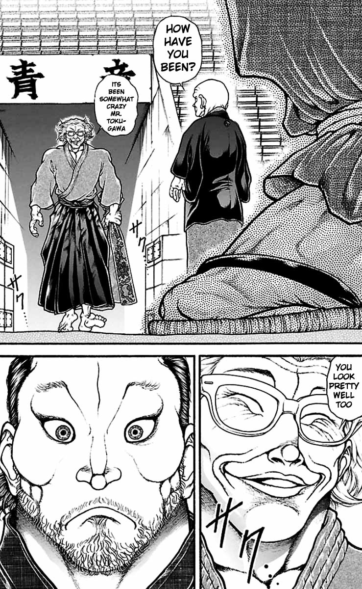 Baki Dou Chapter 21 page 2 - Chapter 21 : Seven versus 0