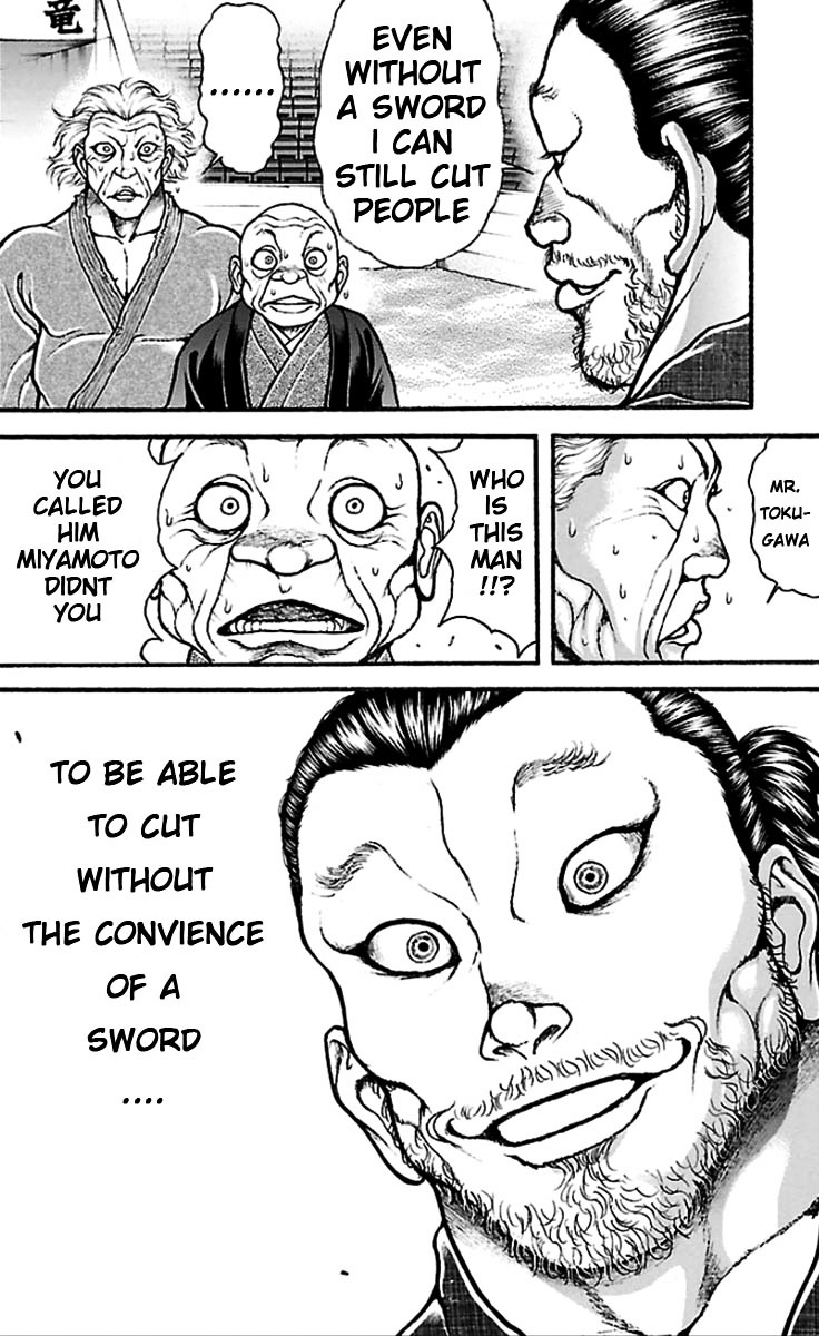Baki Dou Chapter 21 page 20 - Chapter 21 : Seven versus 0