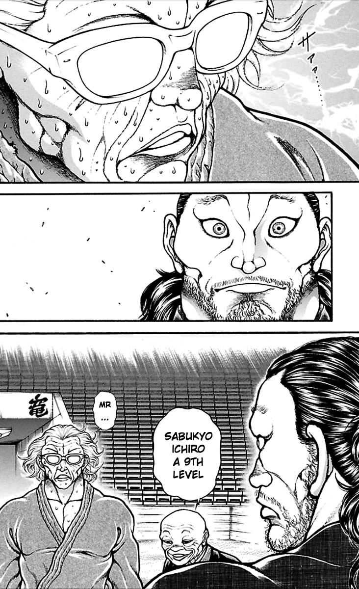 Baki Dou Chapter 21 page 4 - Chapter 21 : Seven versus 0