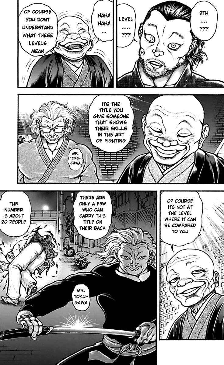 Baki Dou Chapter 21 page 5 - Chapter 21 : Seven versus 0