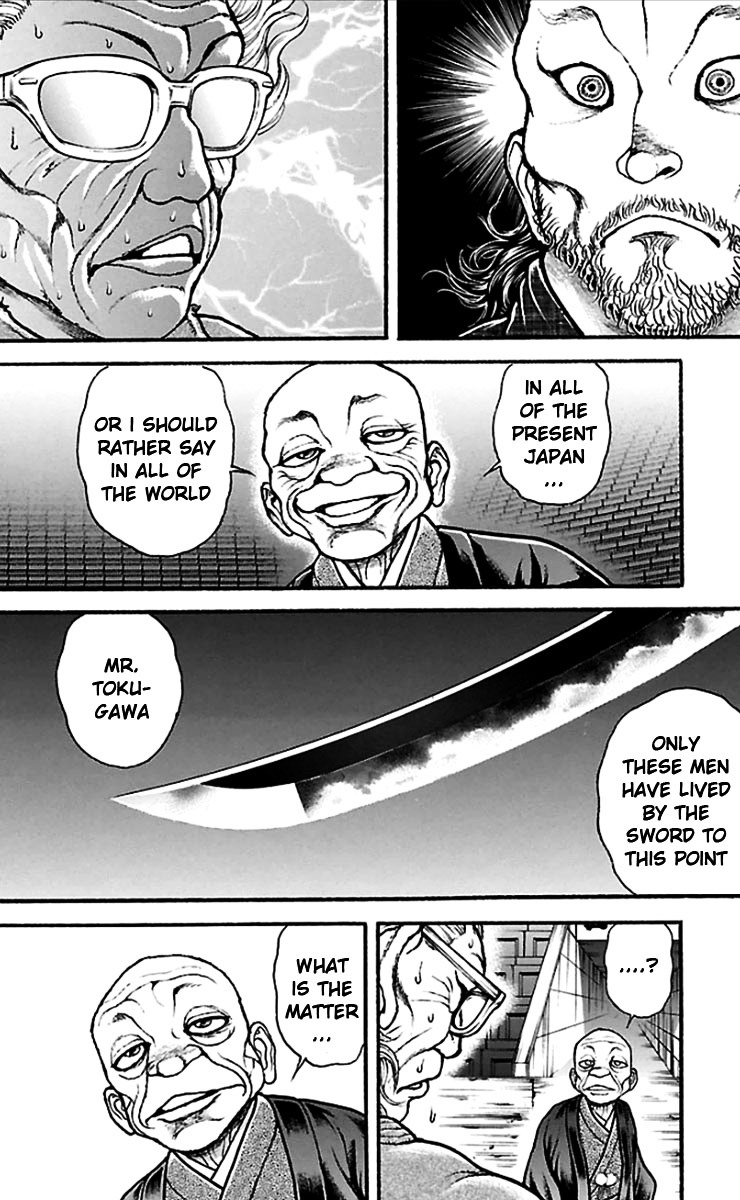 Baki Dou Chapter 21 page 6 - Chapter 21 : Seven versus 0