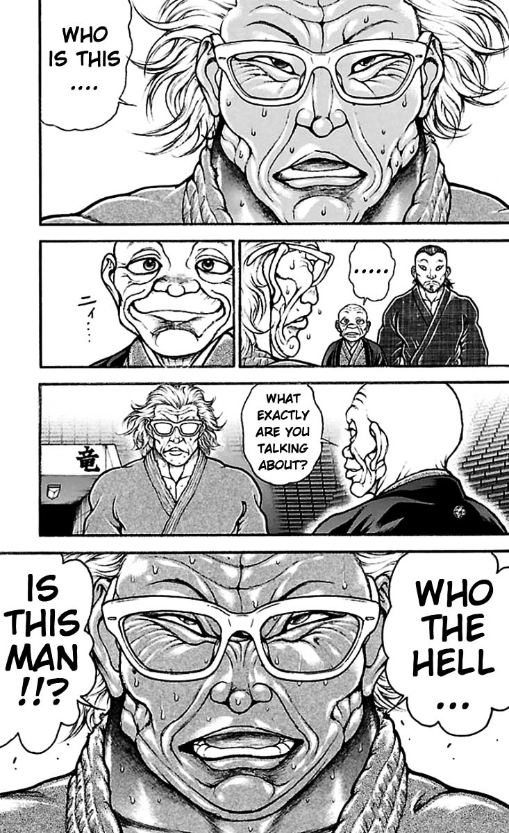 Baki Dou Chapter 21 page 7 - Chapter 21 : Seven versus 0