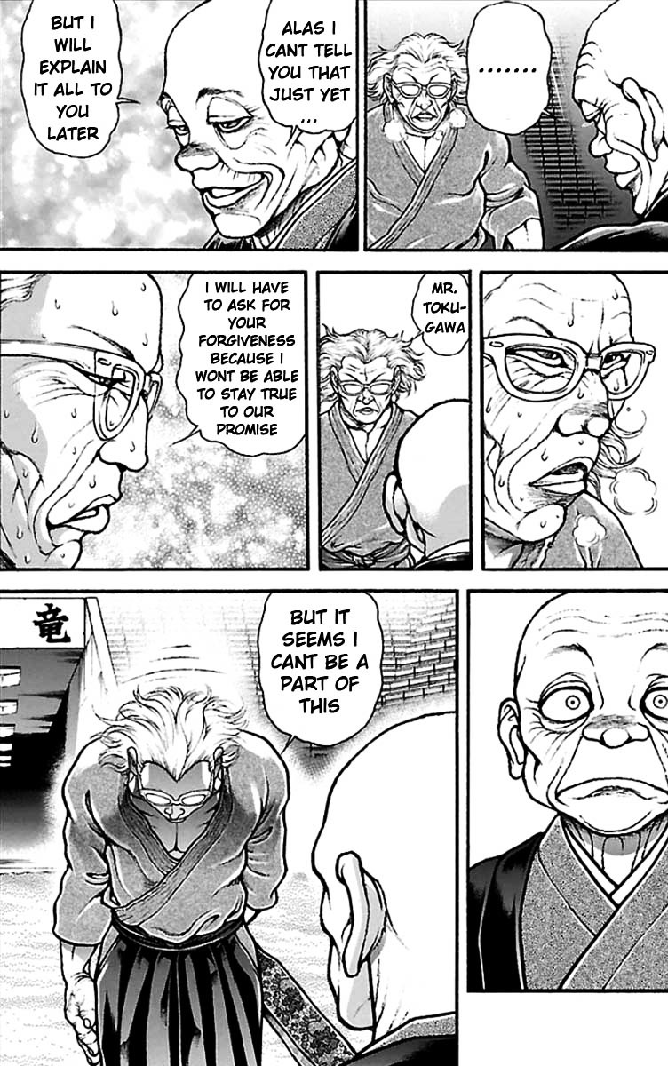 Baki Dou Chapter 21 page 8 - Chapter 21 : Seven versus 0