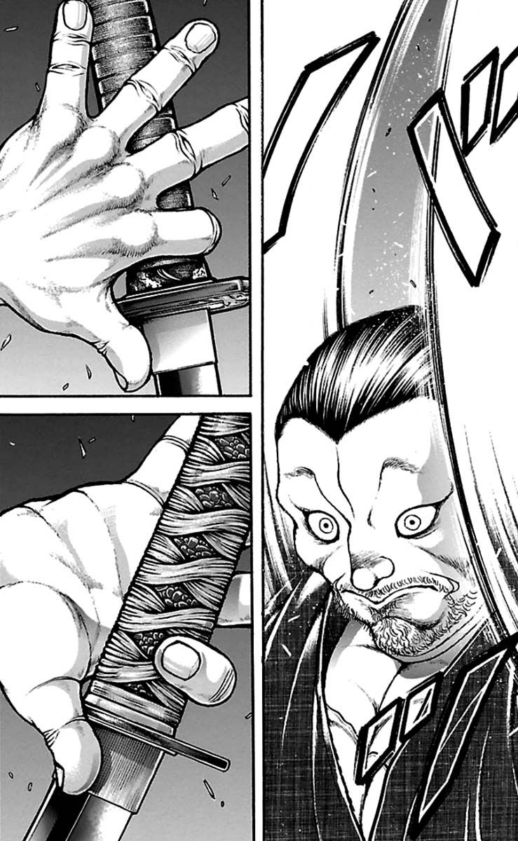 Baki Dou Chapter 22 page 12 - Chapter 22 : Sword