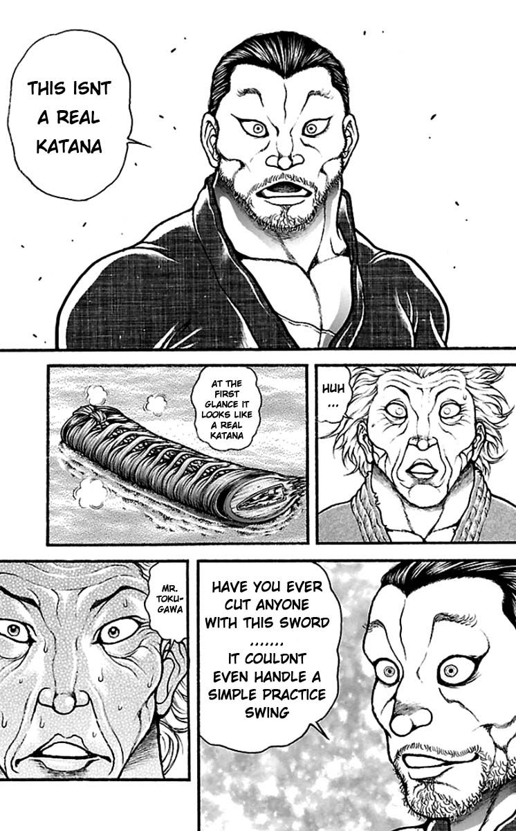 Baki Dou Chapter 22 page 17 - Chapter 22 : Sword