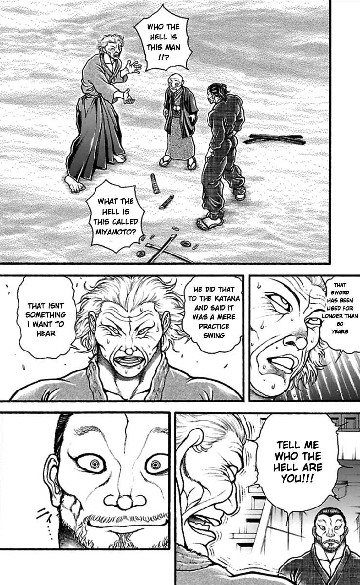 Baki Dou Chapter 22 page 18 - Chapter 22 : Sword