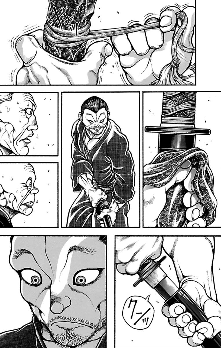 Baki Dou Chapter 22 page 4 - Chapter 22 : Sword