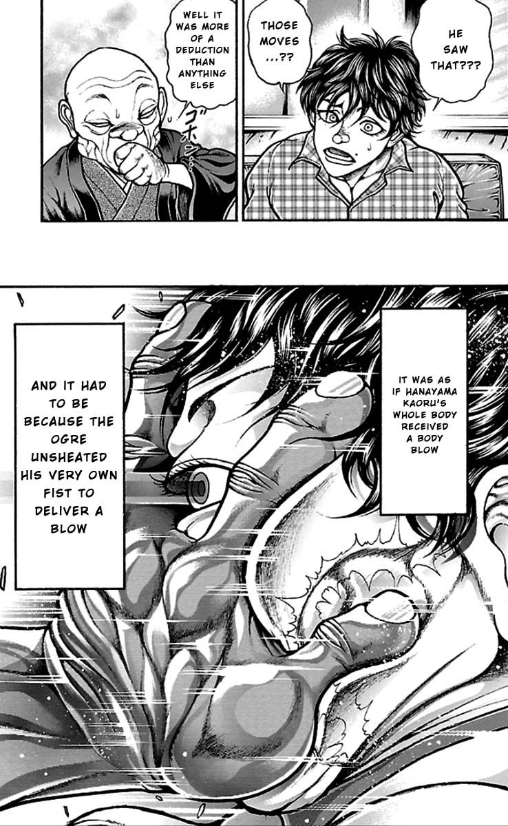 Baki Dou Chapter 23 page 11 - Chapter 23 : Visual impact
