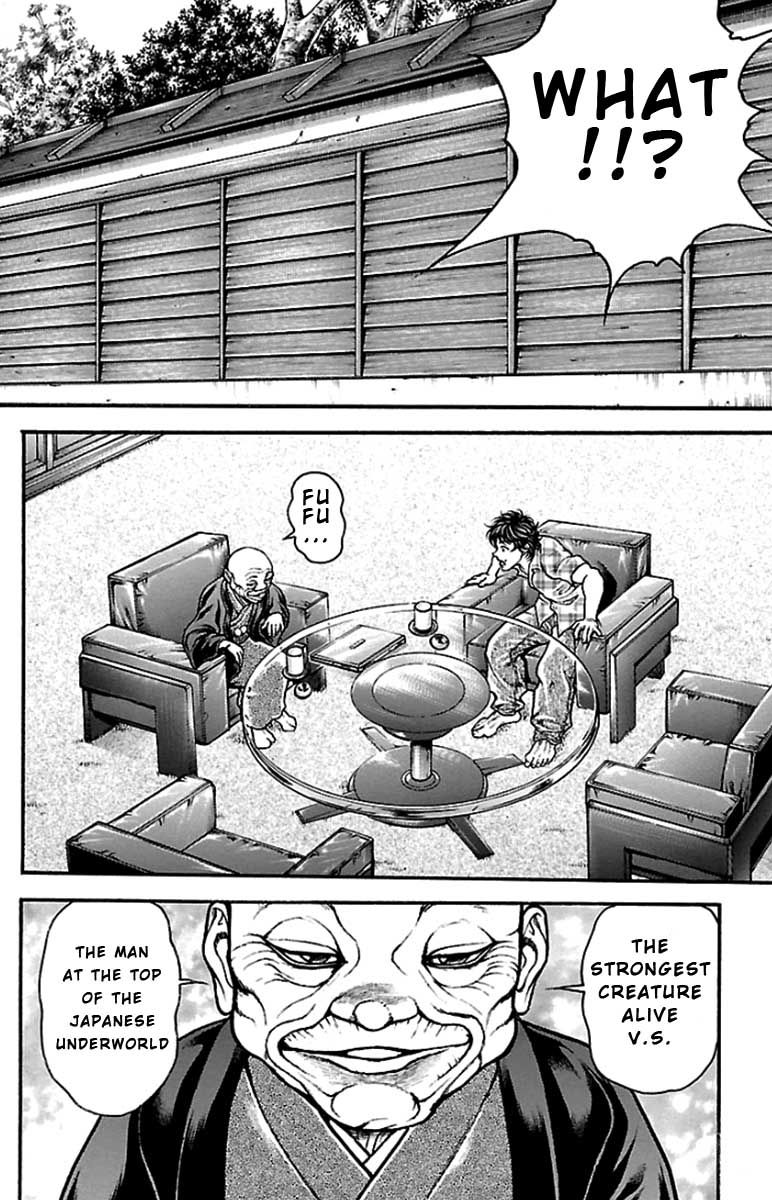 Baki Dou Chapter 23 page 3 - Chapter 23 : Visual impact