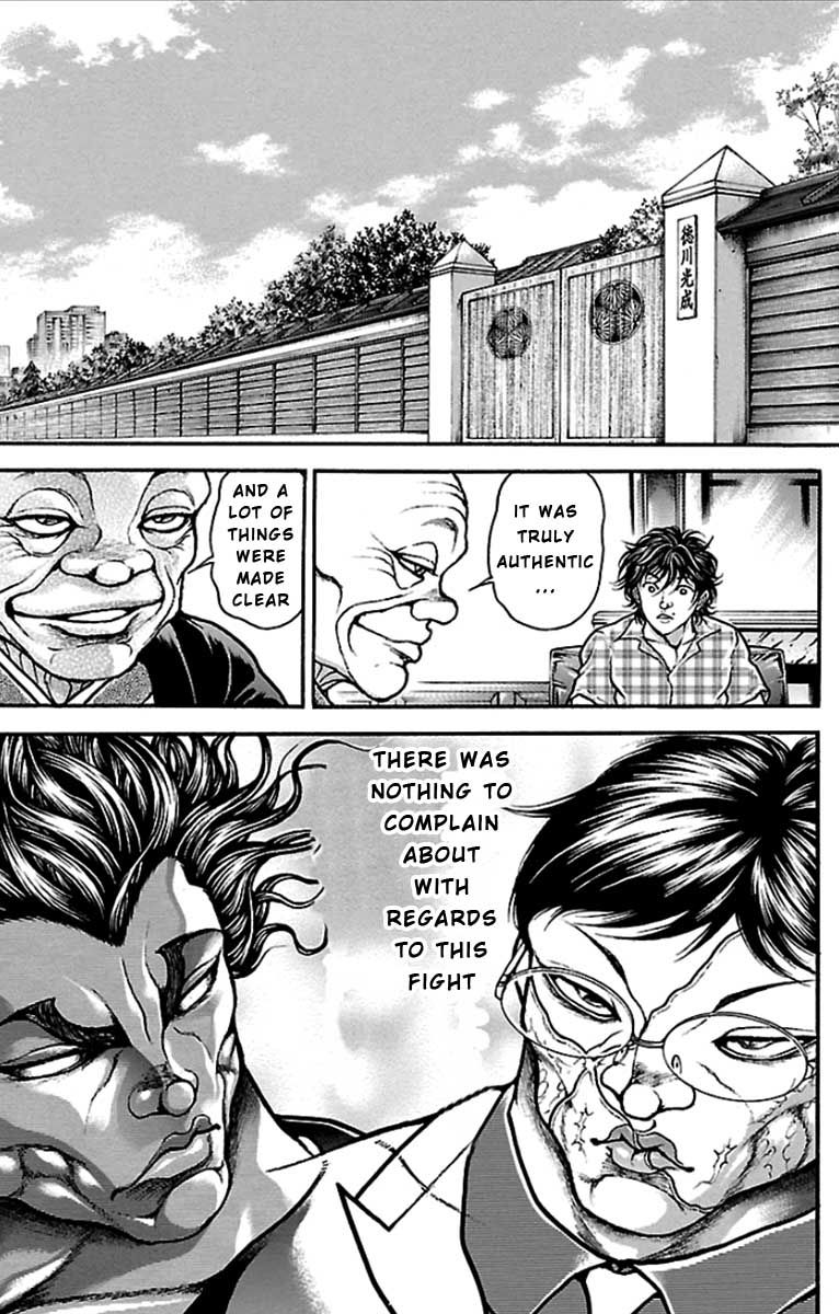 Baki Dou Chapter 23 page 4 - Chapter 23 : Visual impact