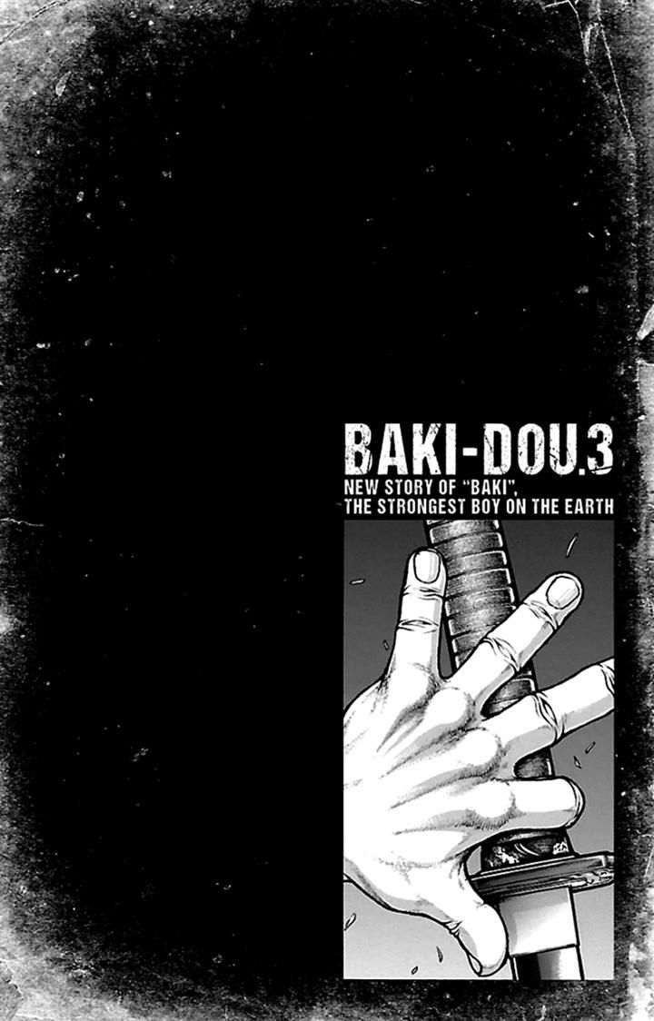 Baki Dou Chapter 25 page 3 - Chapter 25 : Meeting