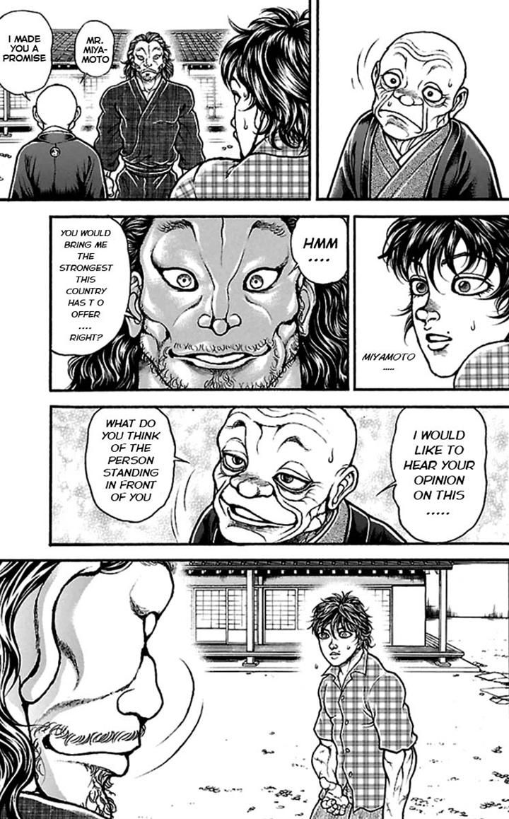 Baki Dou Chapter 26 page 5 - Chapter 26 : Boy