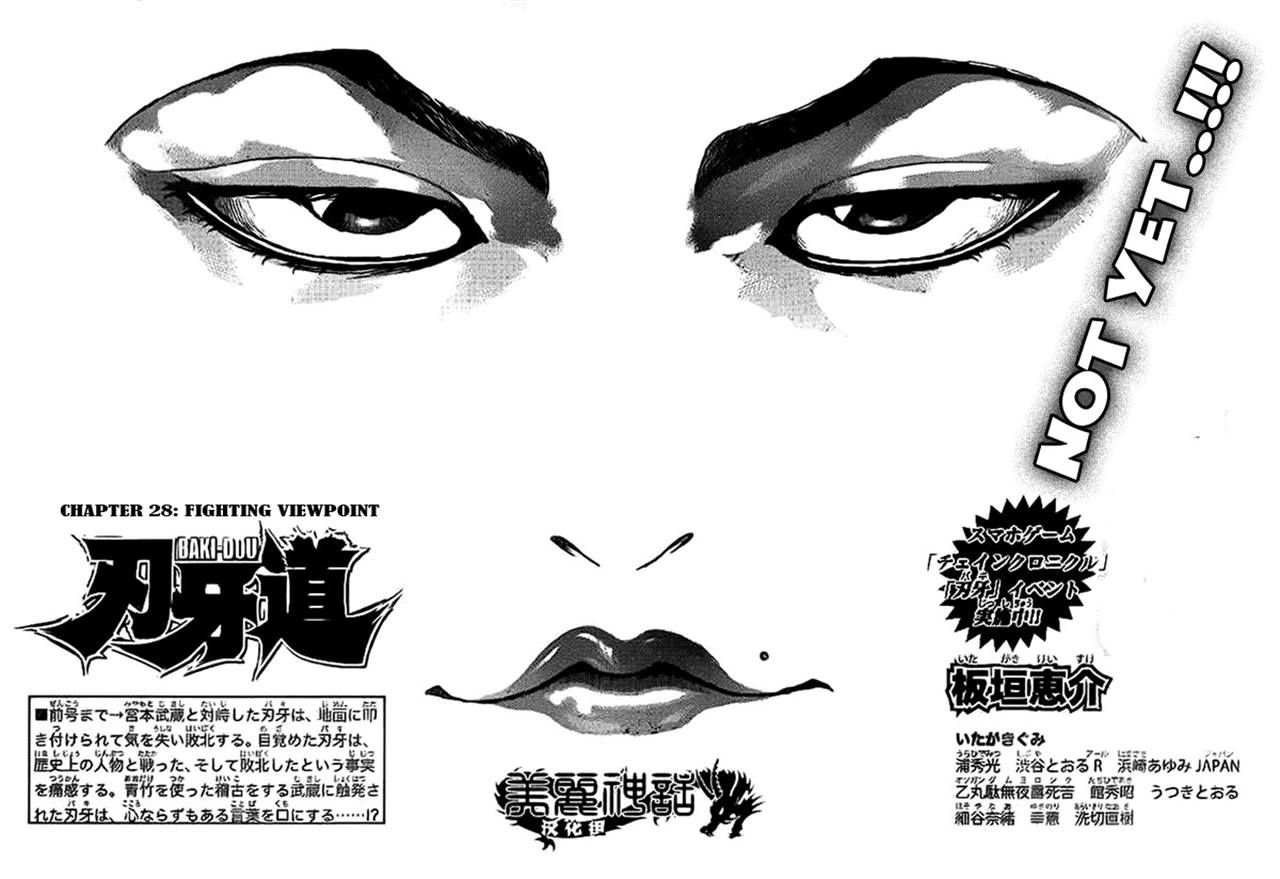 Baki Dou Chapter 28 page 19 - Chapter 28 : Fighting Viewpoint