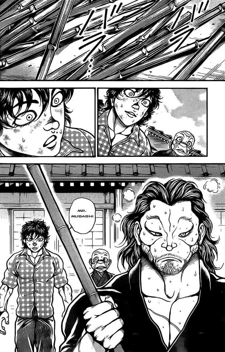 Baki Dou Chapter 28 page 2 - Chapter 28 : Fighting Viewpoint