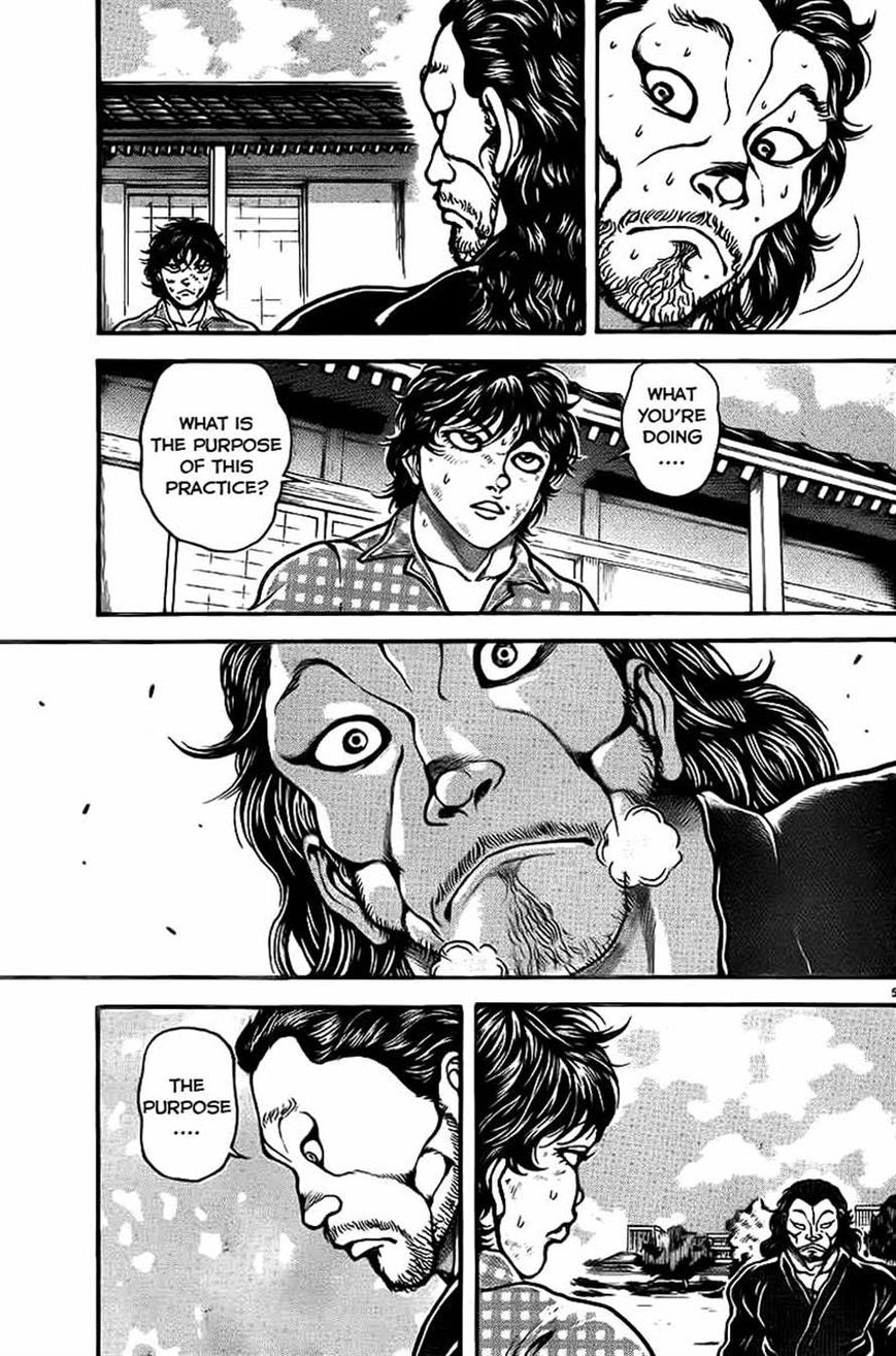 Baki Dou Chapter 28 page 3 - Chapter 28 : Fighting Viewpoint
