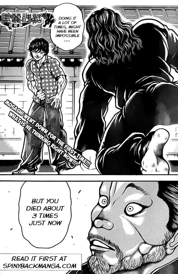 Baki Dou Chapter 29 page 20 - Chapter 29 : Jab