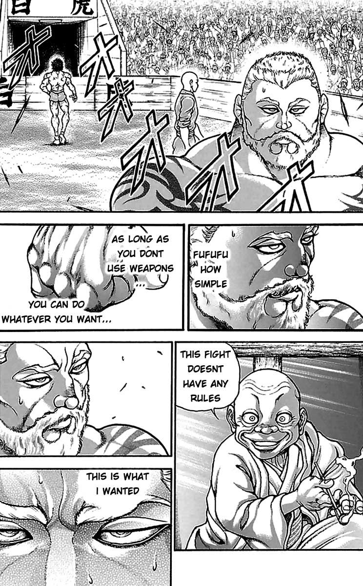 Baki Dou Chapter 3 page 12 - Chapter 3 : Boredom