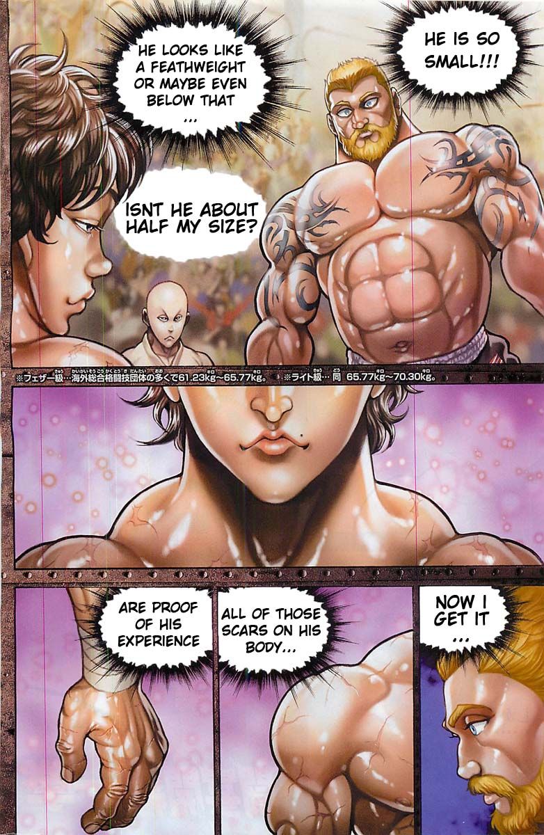 Baki Dou Chapter 3 page 3 - Chapter 3 : Boredom