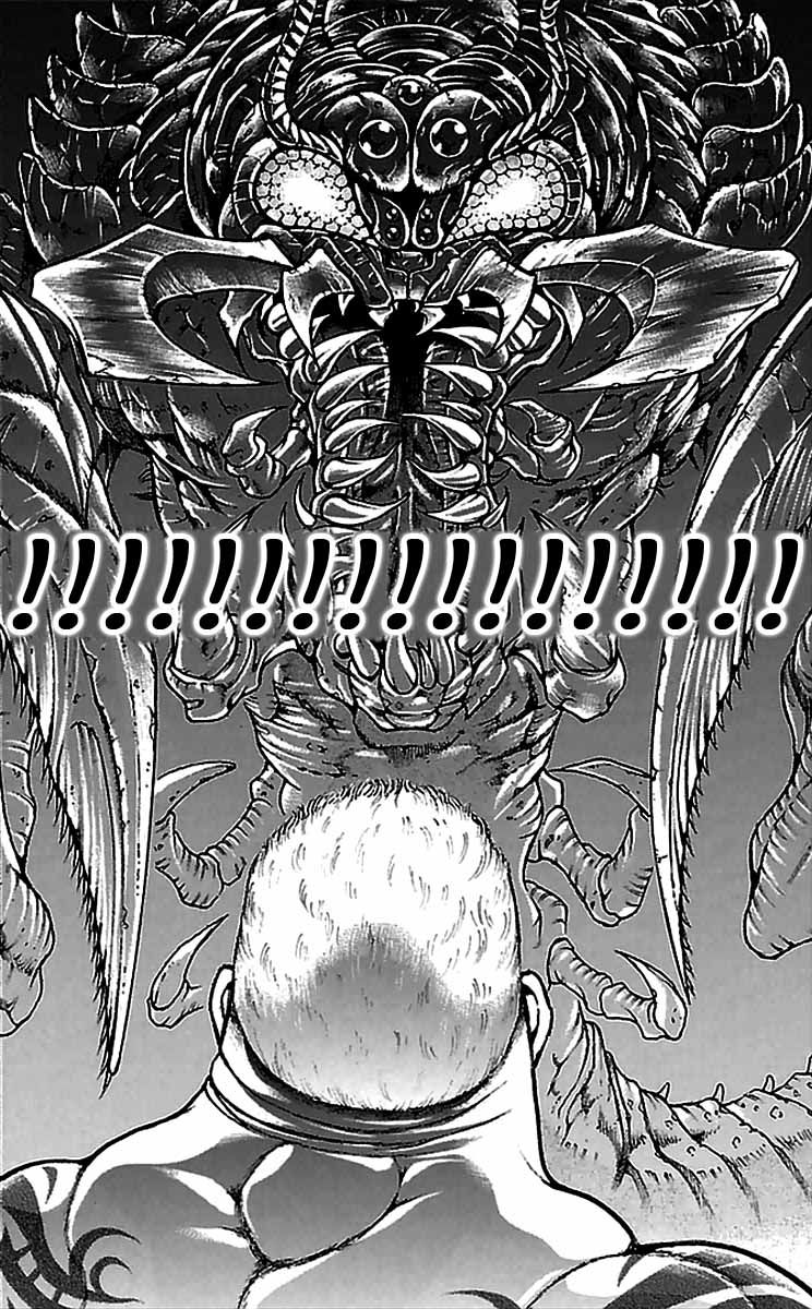 Baki Dou Chapter 3 page 5 - Chapter 3 : Boredom