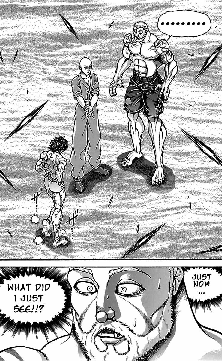 Baki Dou Chapter 3 page 7 - Chapter 3 : Boredom
