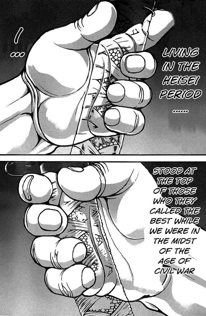 Baki Dou Chapter 30 page 13 - Chapter 30 : Two Sword Style