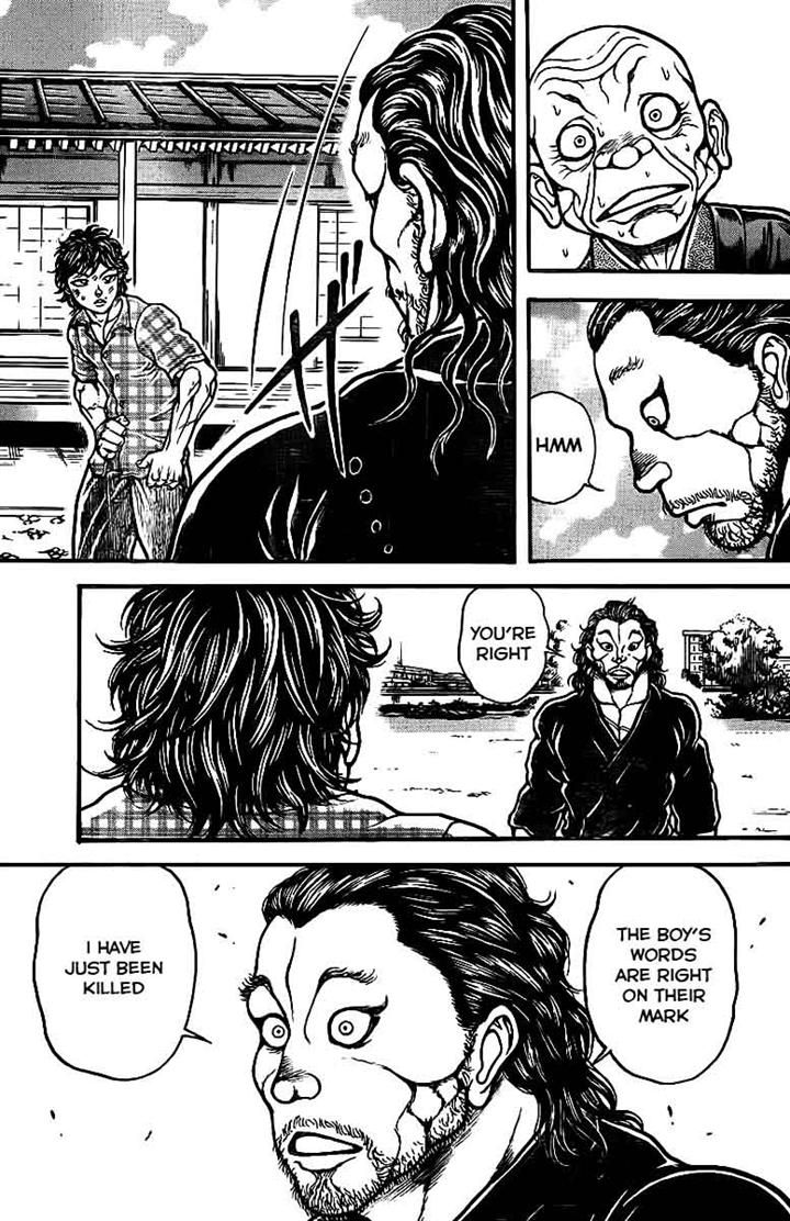 Baki Dou Chapter 30 page 3 - Chapter 30 : Two Sword Style