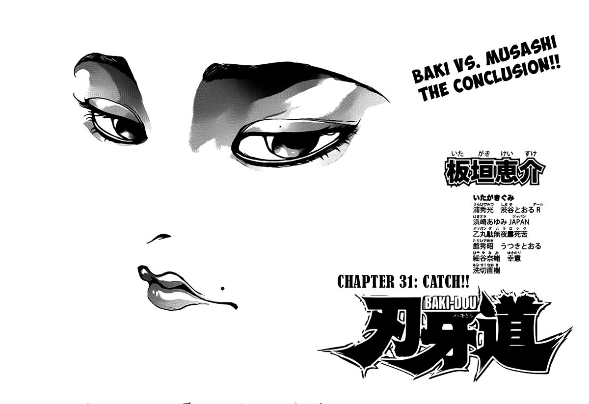 Baki Dou Chapter 31 page 1 - Chapter 31 : Catch!!