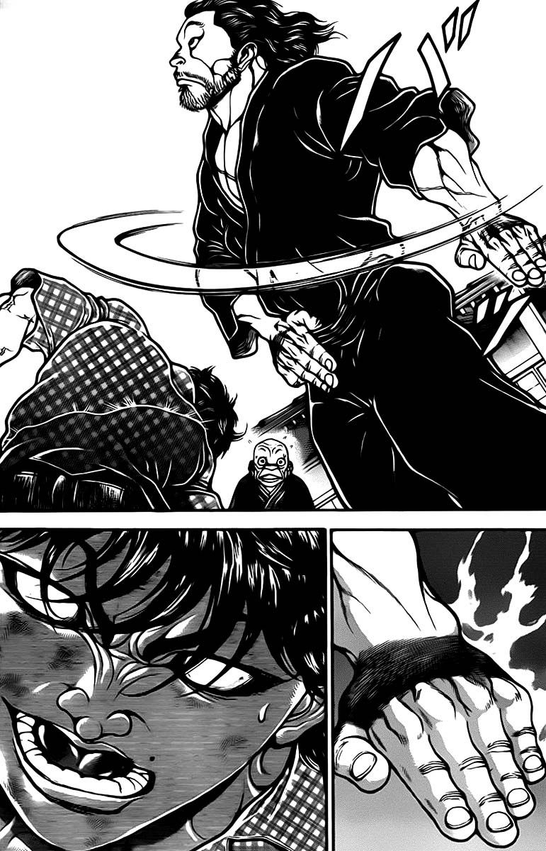 Baki Dou Chapter 31 page 14 - Chapter 31 : Catch!!