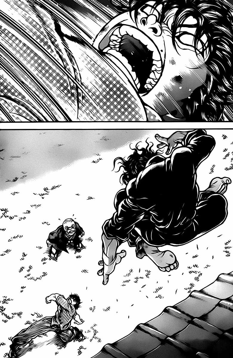 Baki Dou Chapter 31 page 17 - Chapter 31 : Catch!!