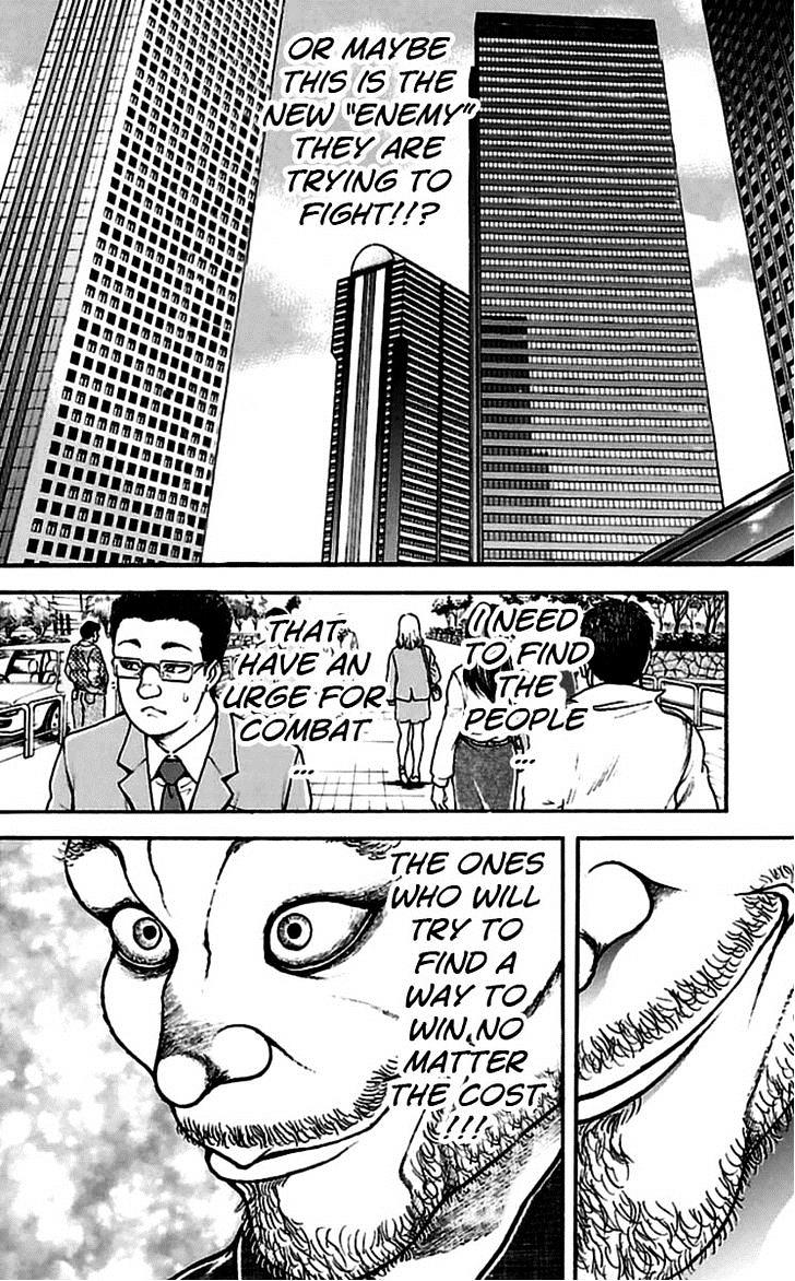 Baki Dou Chapter 32 page 15 - Chapter 32 : upset