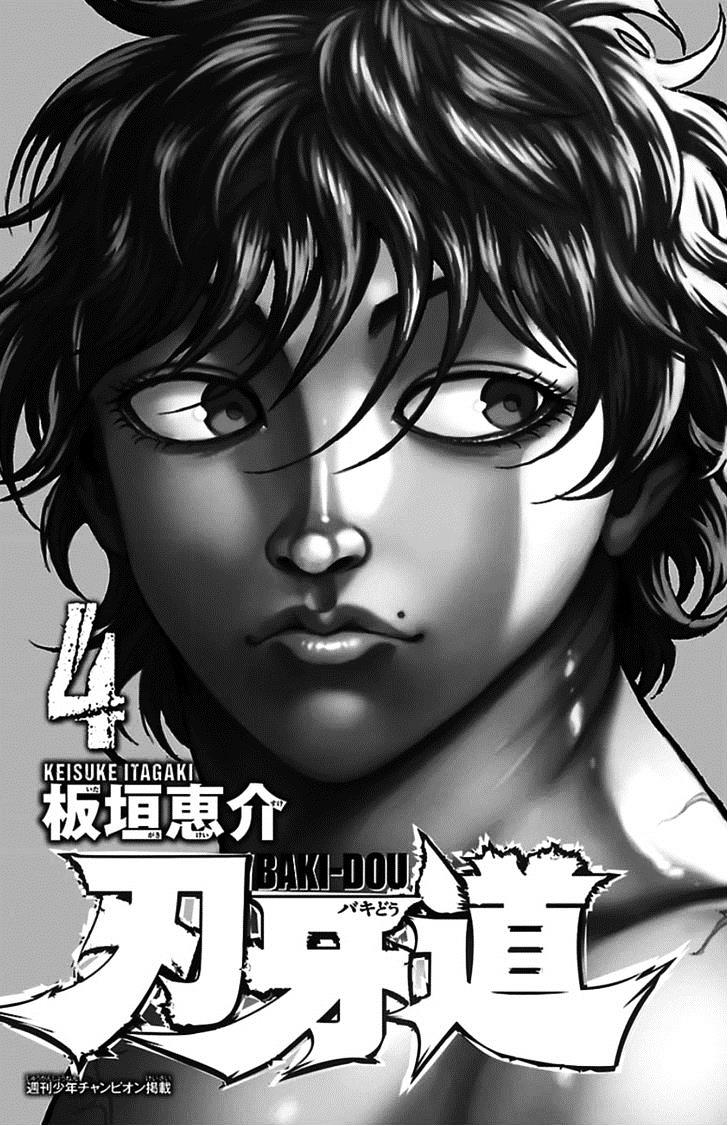 Baki Dou Chapter 32 page 2 - Chapter 32 : upset